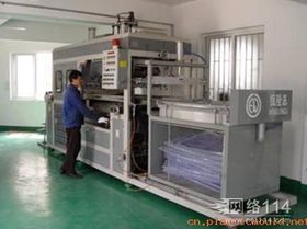 平面设计 视觉沟通的艺术与科学