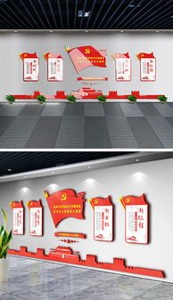 平面设计 从灵感构思到精品素材的完整指南