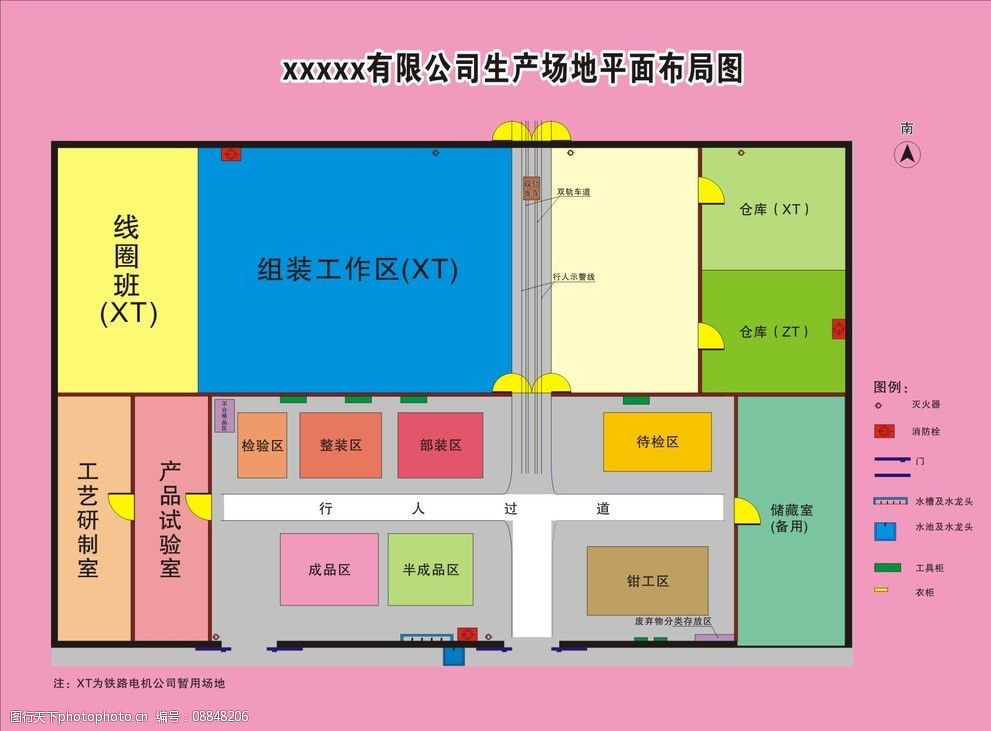 现代办公区平面布局图纸设计 | 高效工作空间的视觉规划指南