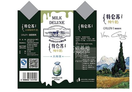 选对平面设计培训班，从新手到进阶只需一步之遥
