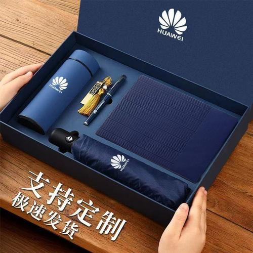 文具平面设计 厂家、品牌、图片与热帖全解析